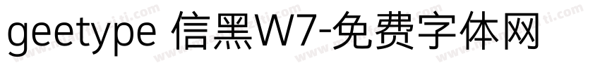 geetype 信黑W7字体转换